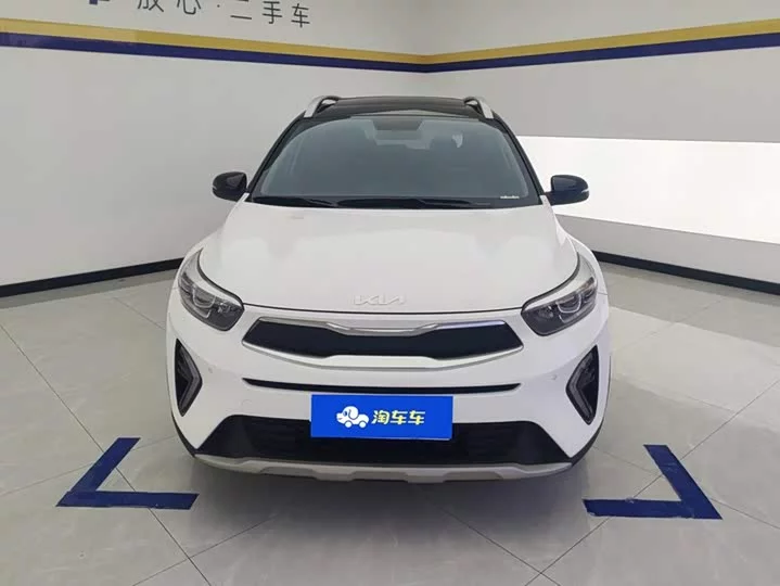 kia Yipao