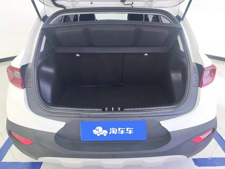 kia Yipao