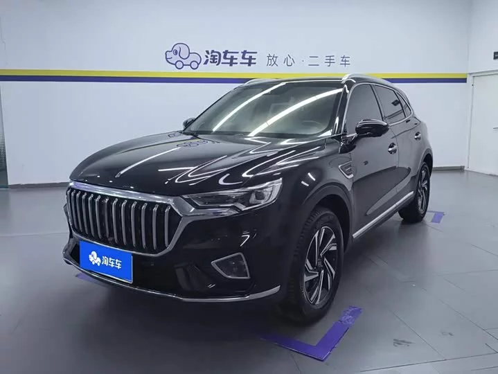 Hongqi HS5
