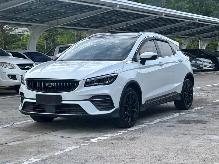Geely Emgrand S