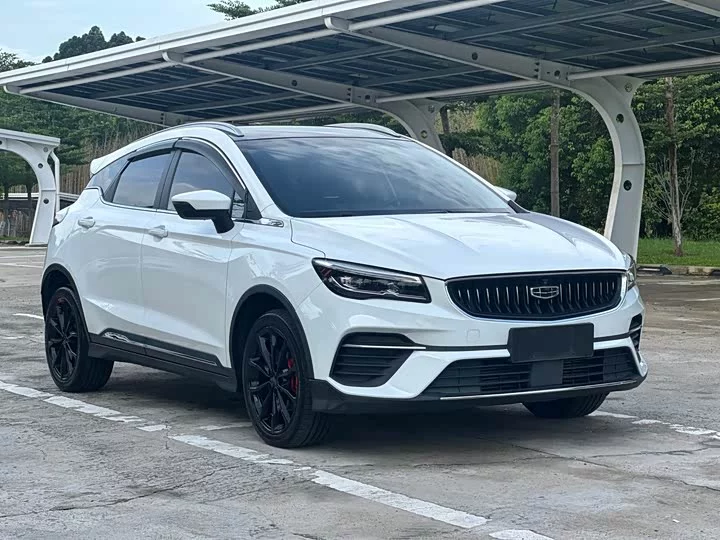 Geely Emgrand S