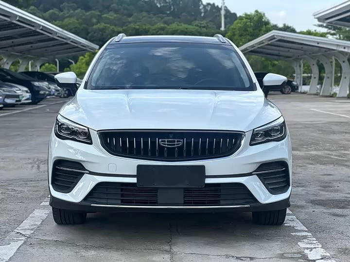 Geely Emgrand S