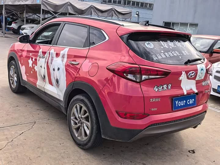 Hyundai Tucson