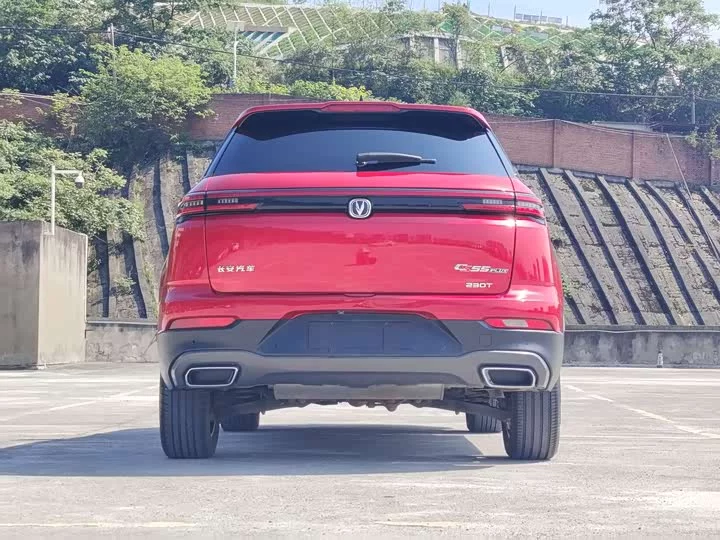 Changan CS55PLUS