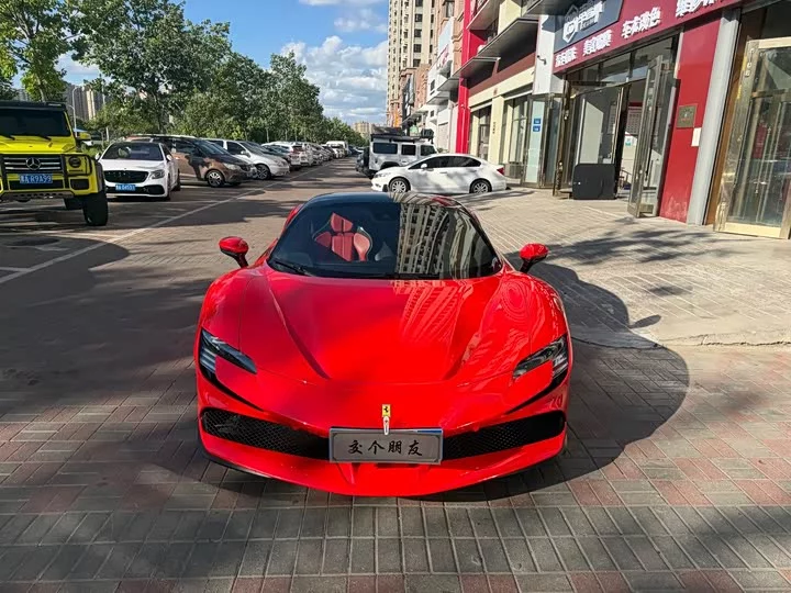 ferrari SF90