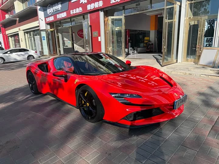 ferrari SF90