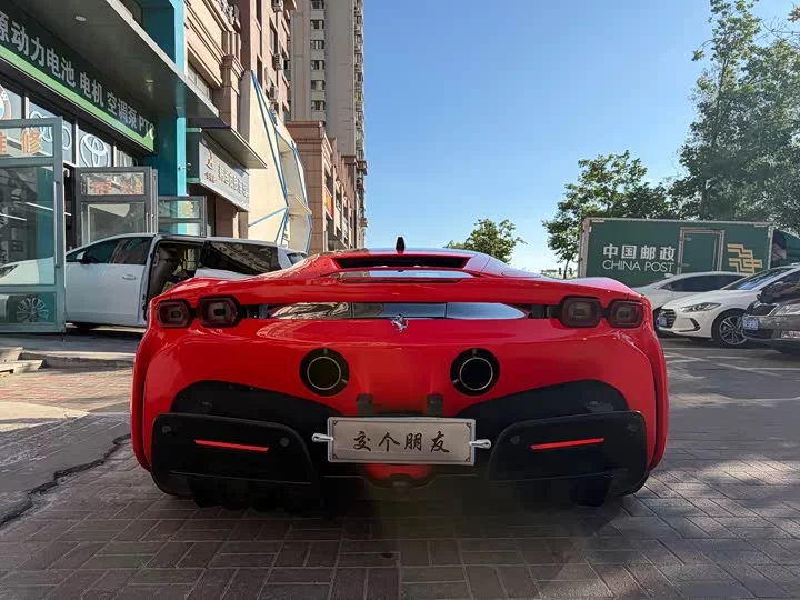 ferrari SF90