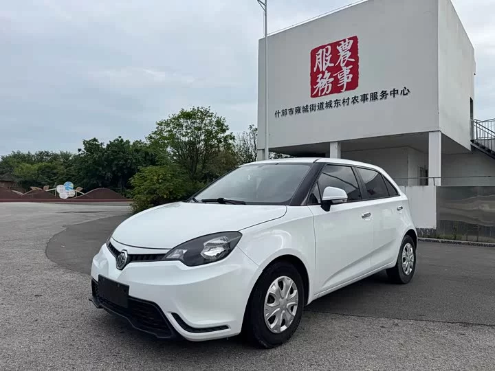 MG 3
