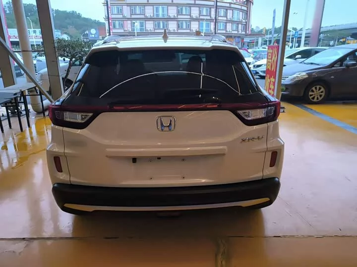Honda XR-V