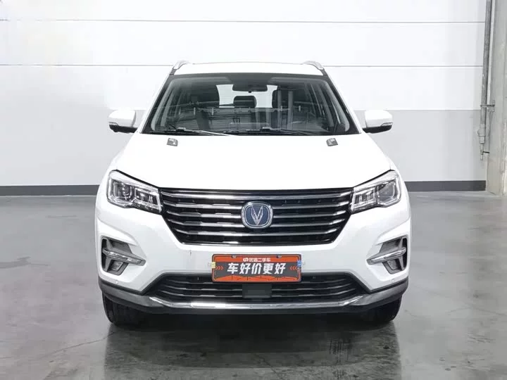 Changan CS75