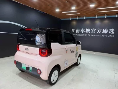 Chery QQ Ice Cream