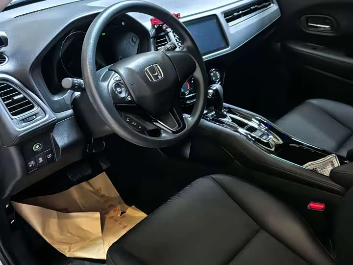 Honda Binzhi