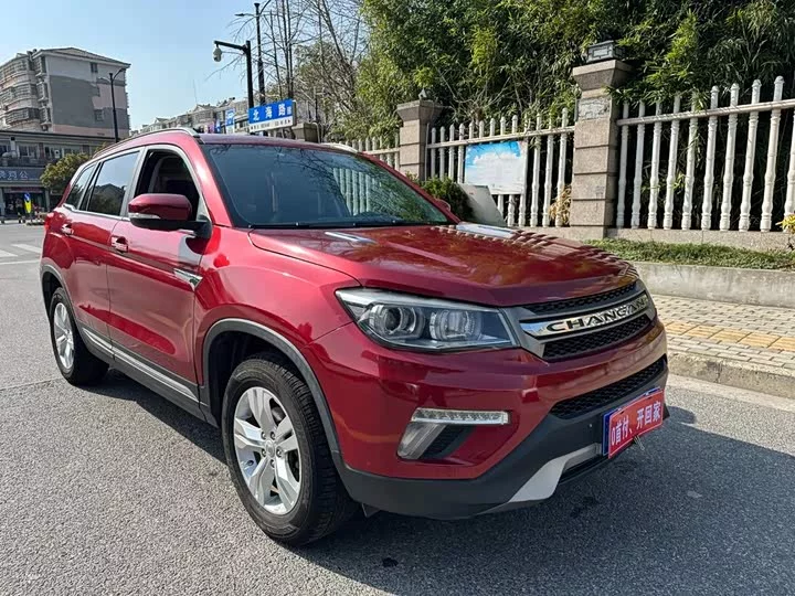 Changan CS75