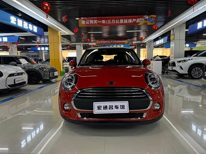 MINI 