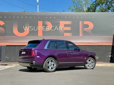 Rolls Royce Cullinan
