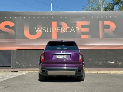 Rolls Royce Cullinan