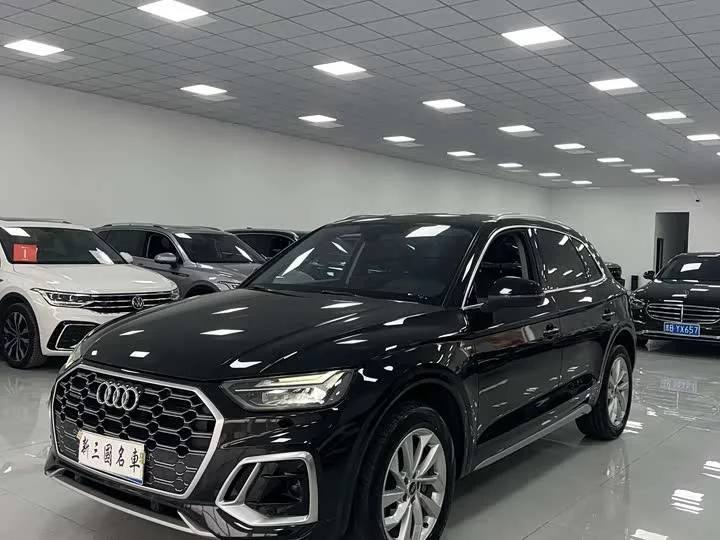 Audi Q5L