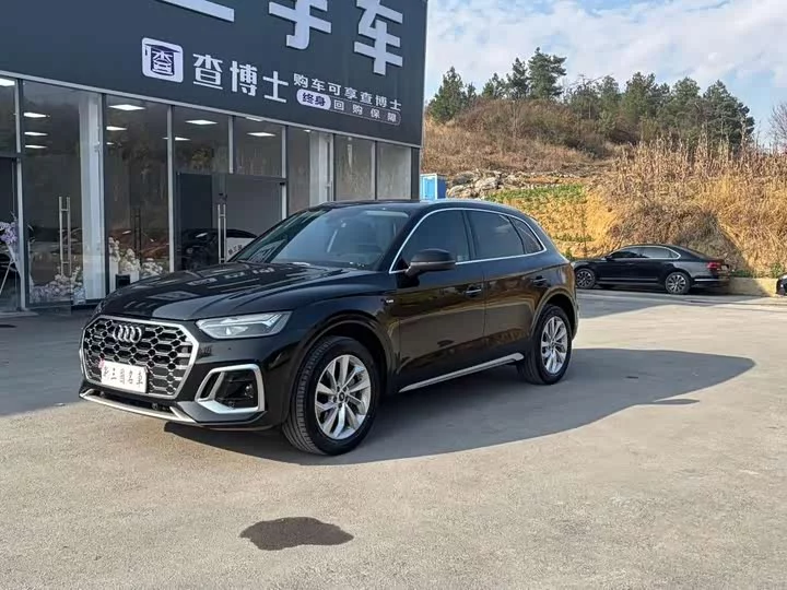 Audi Q5L