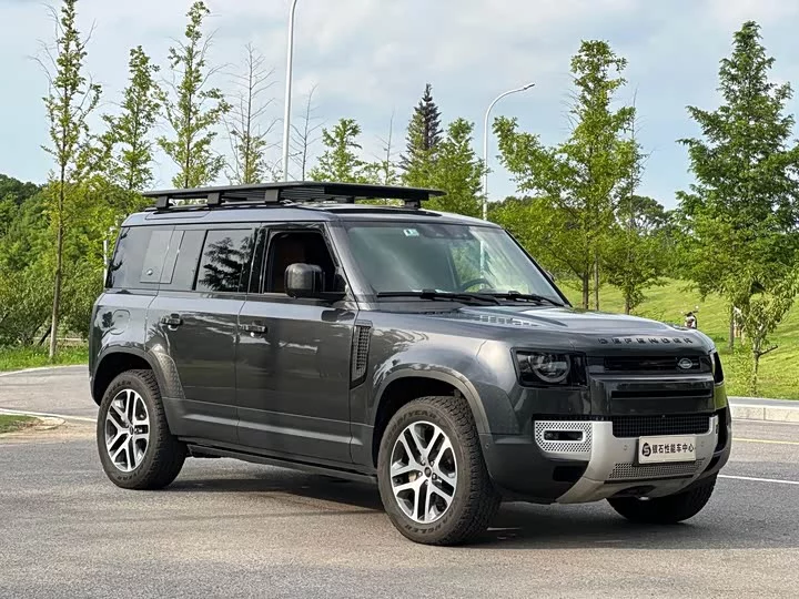 Land Rover guard