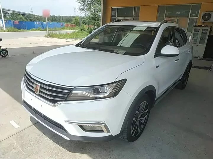 Roewe RX5