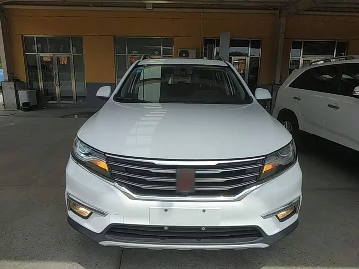 Roewe RX5