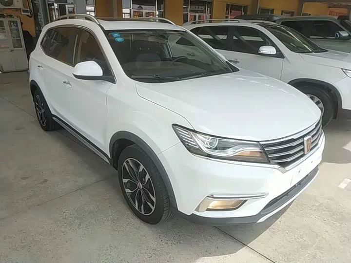 Roewe RX5