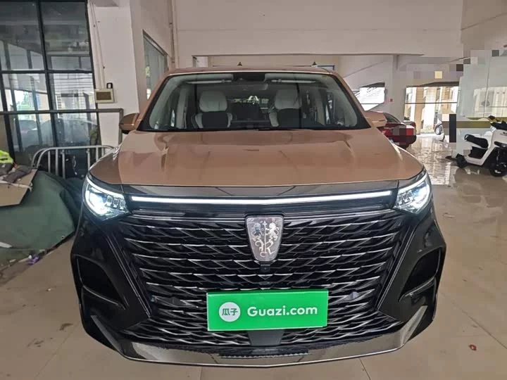 Roewe iMAX8