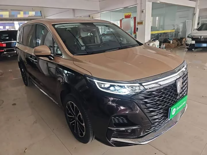 Roewe iMAX8