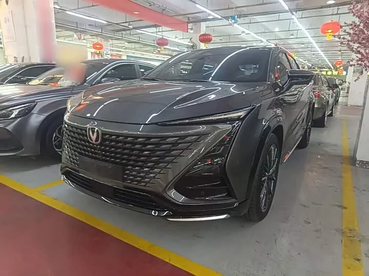 Changan UNI-T