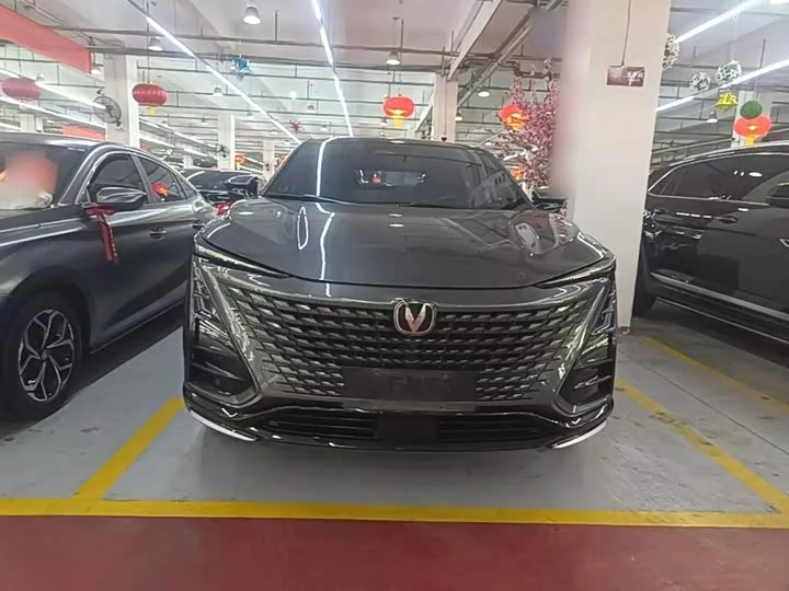 Changan UNI-T