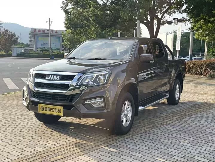 Isuzu RE-MAX