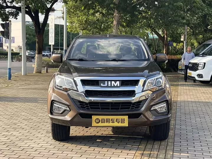 Isuzu RE-MAX