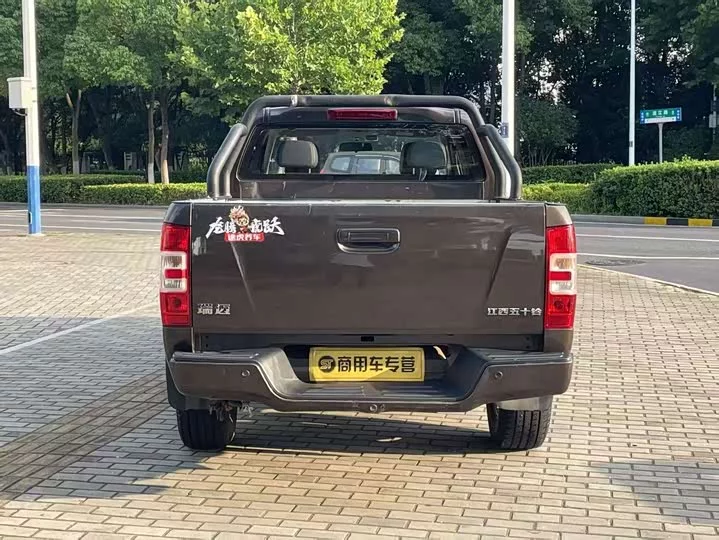 Isuzu RE-MAX