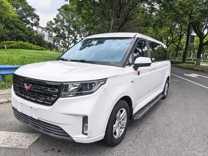 Wuling journey