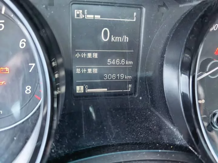 Wuling journey