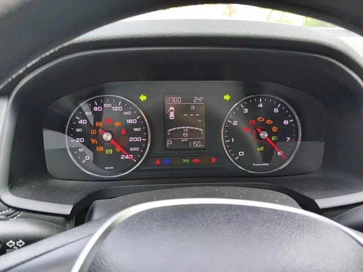 Roewe i6 Classic