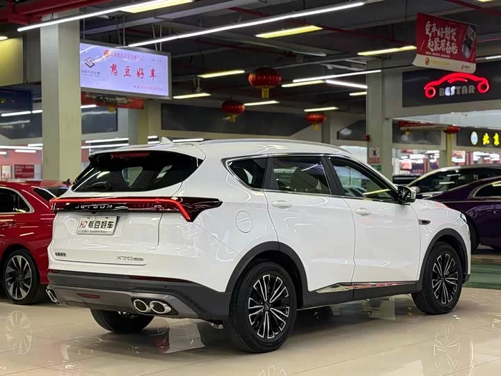 Jetour X70 PLUS