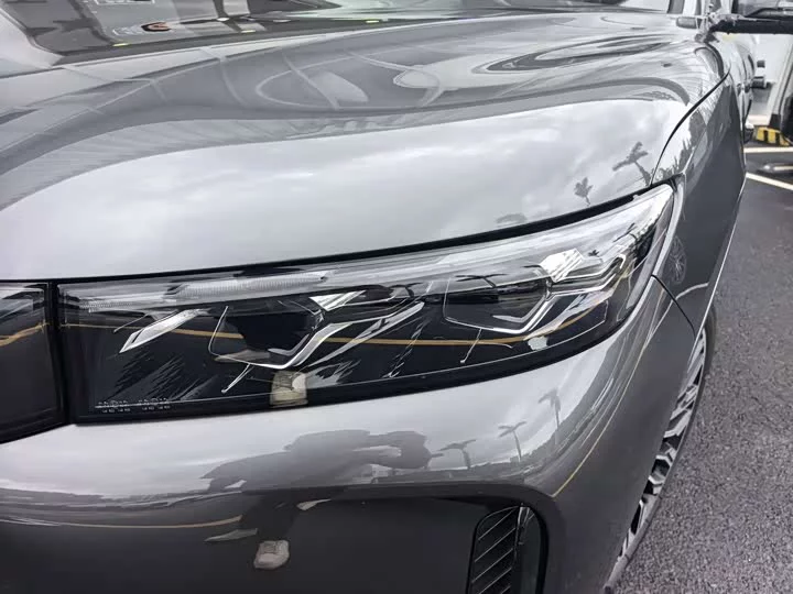 Lantu Automobile Lantu FREE