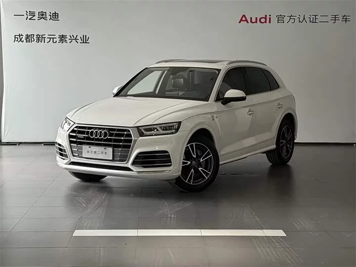 Audi Q5L