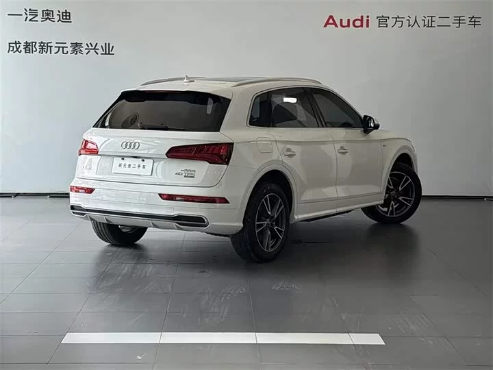 Audi Q5L