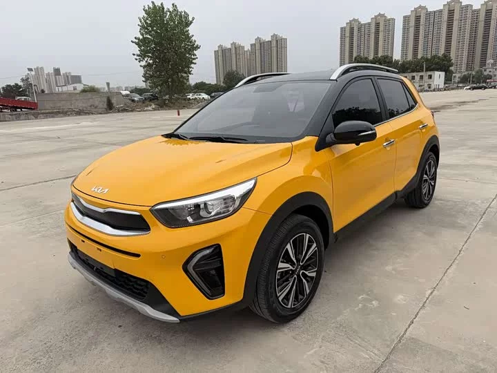 kia Yipao
