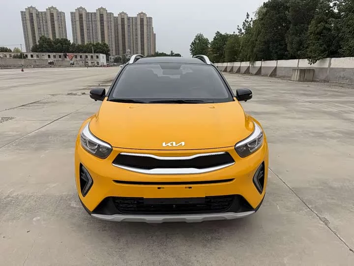 kia Yipao