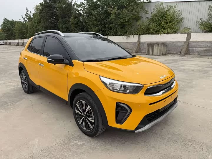 kia Yipao