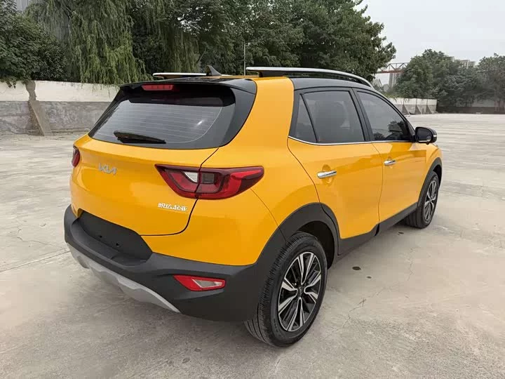 kia Yipao
