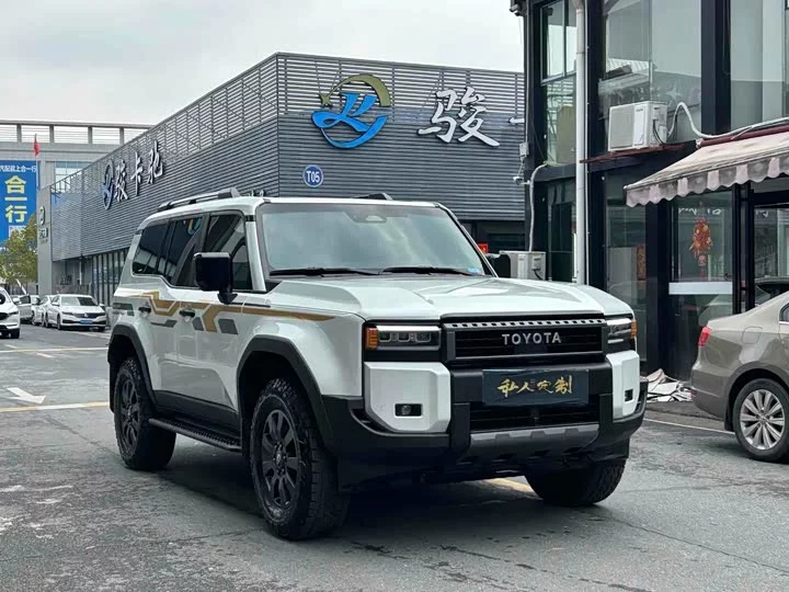Toyota prado
