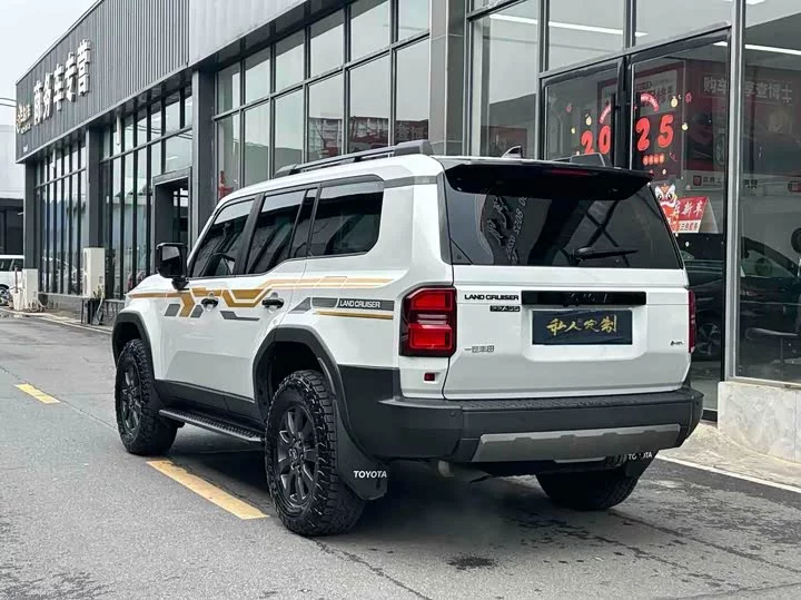 Toyota prado