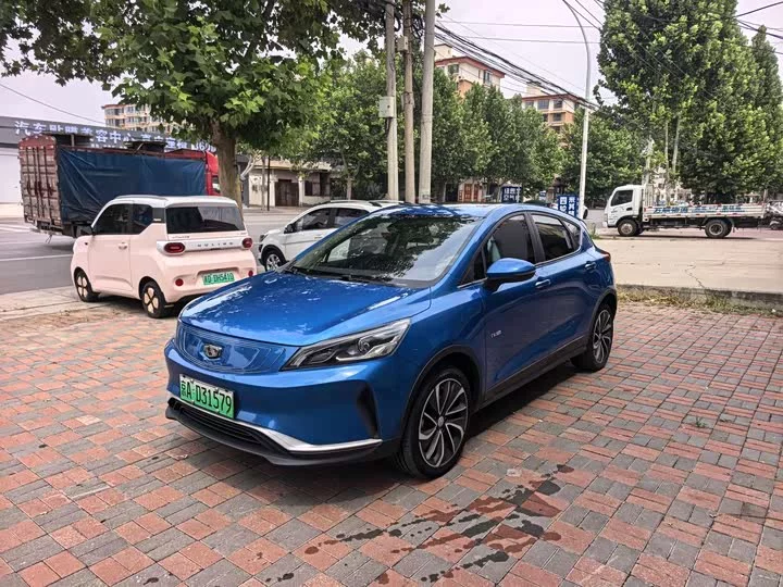 Geely Emgrand GSe