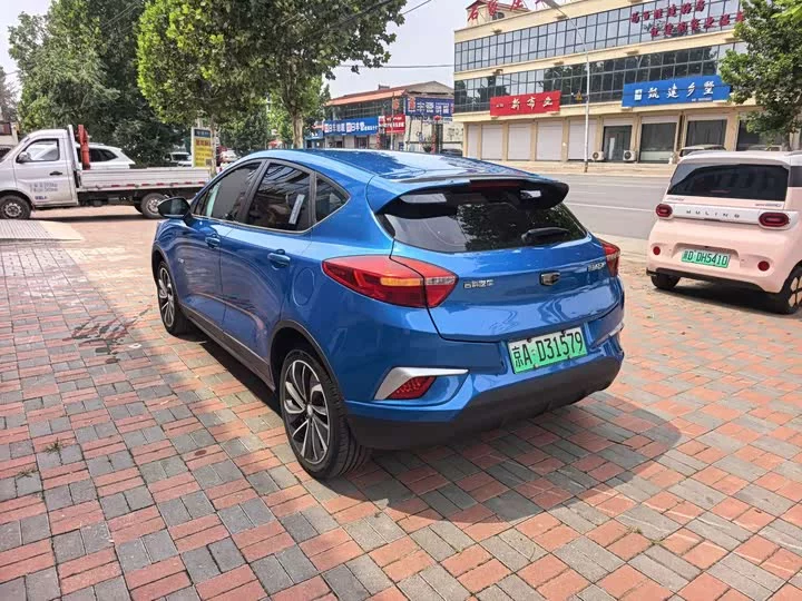 Geely Emgrand GSe