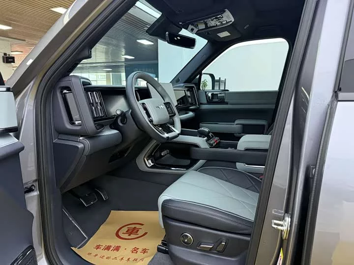 BYD Leopard Leopard 5