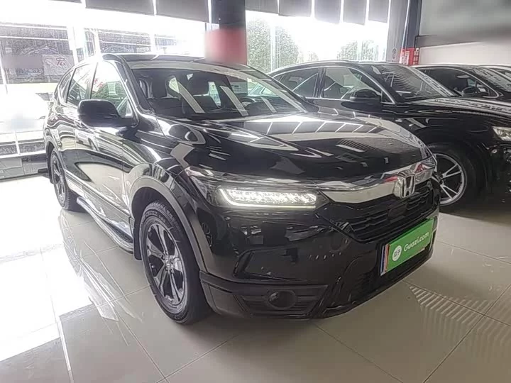 Honda Haoying